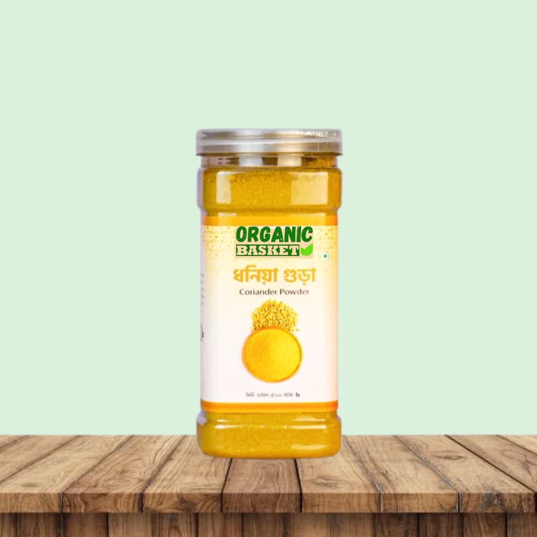 ধনিয়া গুড়া - ৫০০ গ্রাম